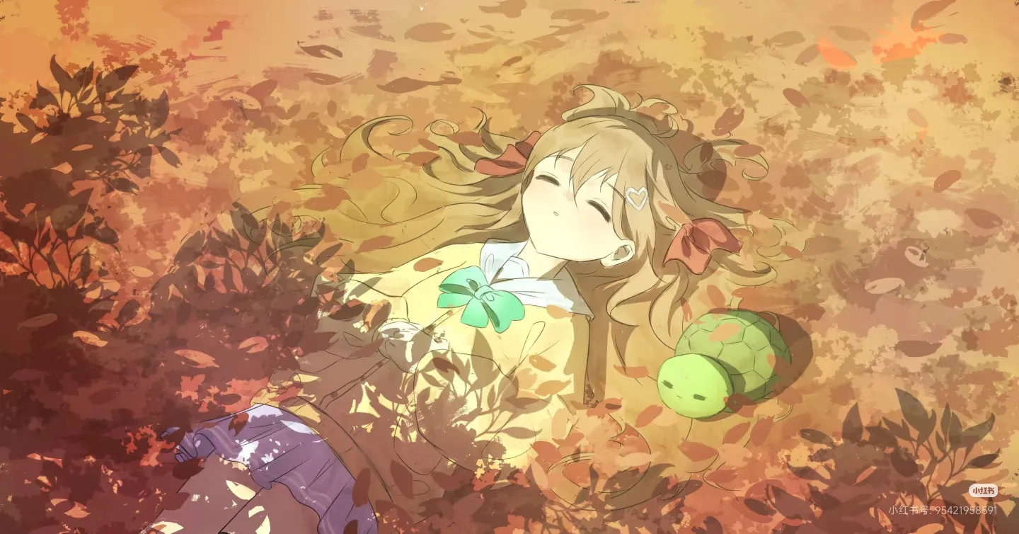 neuro-autumn